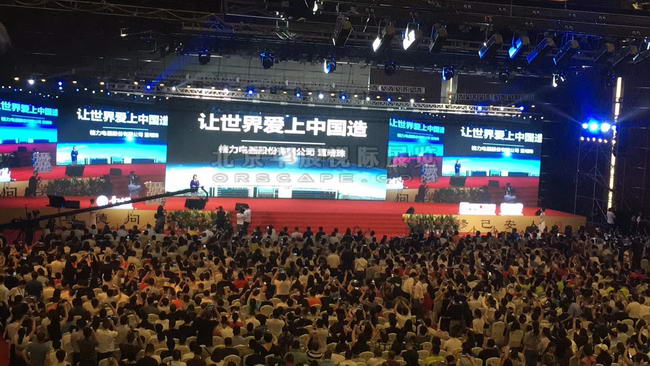 北京活动舞台搭建价格