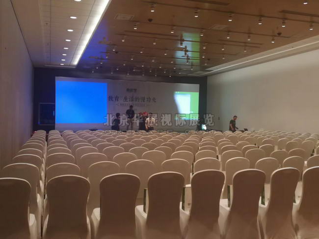 北京走秀舞台策划