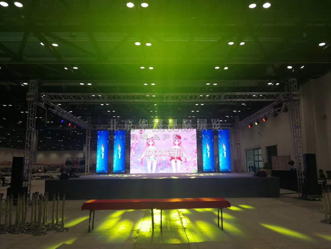 北京演唱会舞台搭建策划