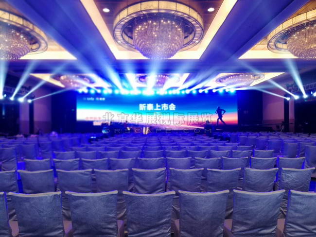 北京LED大屏租赁公司