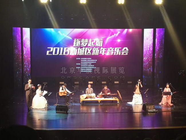 北京玻璃舞台价格