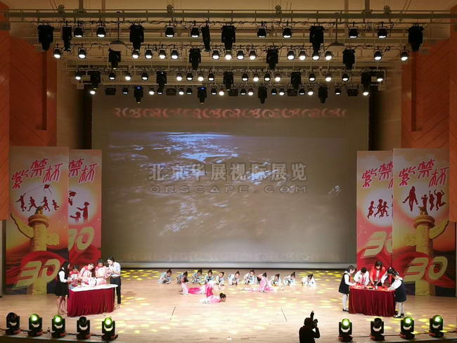 北京活动舞台租赁