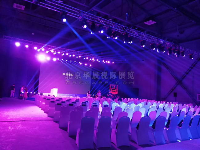 北京演唱会舞台效果图 北京演唱会舞台效果图