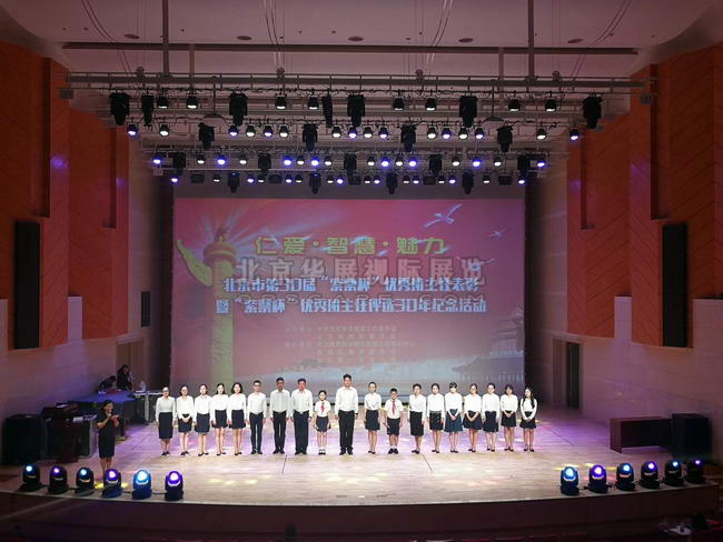北京玻璃舞台价格