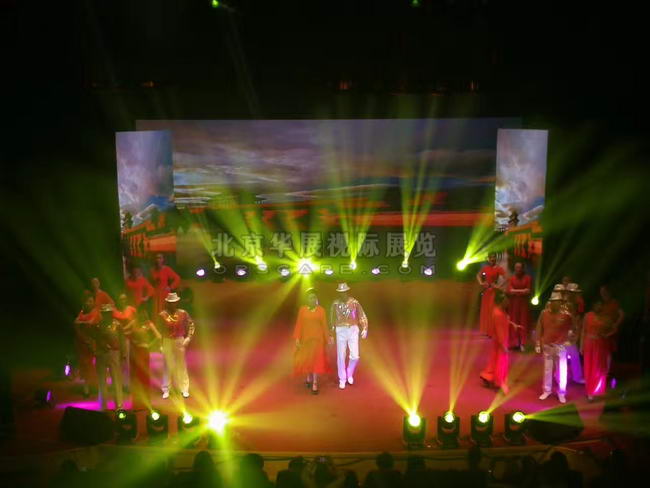 北京演出舞台布置