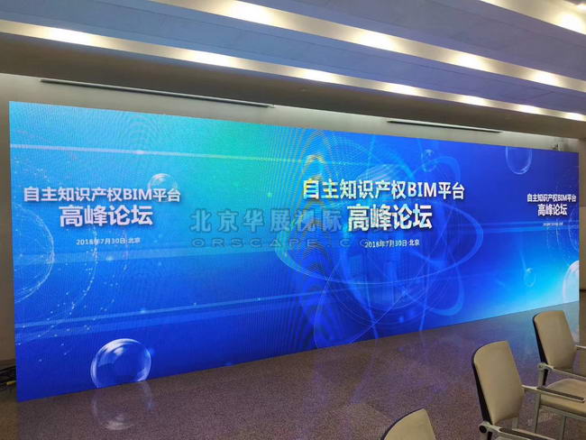 北京钢架舞台租赁 北京钢架舞台租赁