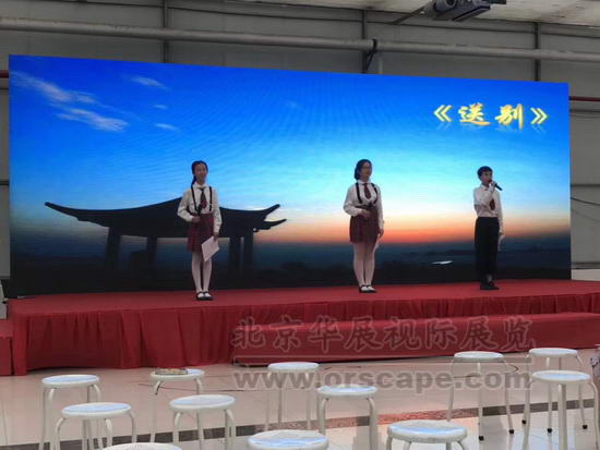 北京活动舞台租赁价格