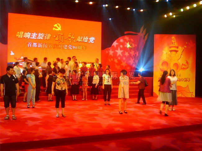 北京走秀舞台策划