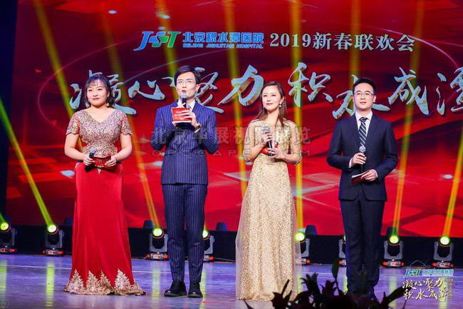 北京会议舞台租赁报价