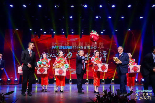 北京玻璃舞台租赁报价