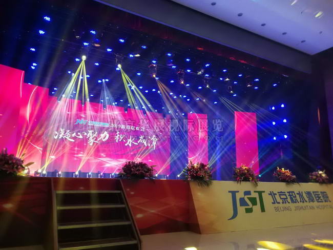 北京活动舞台搭建价格