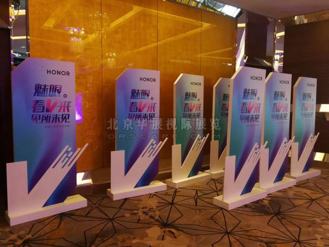 北京钢架舞台搭建