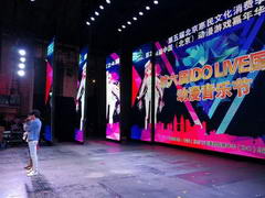 北京拼装舞台搭建效果图_拼装舞台搭建图片_拼装舞台搭建效果图公司