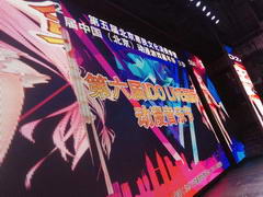 北京玻璃舞台搭建价格_玻