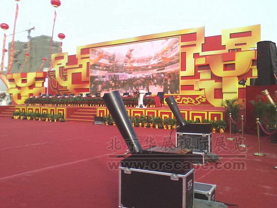 舞台背景板搭建